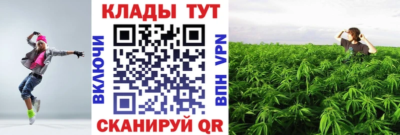 Наркота Серафимович Alpha-PVP  ГАШ  Канабис  Кетамин  Cocaine 