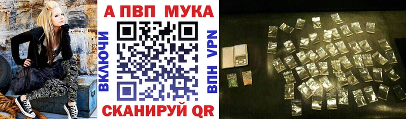 shop клад  Серафимович  Alfa_PVP крисы CK 