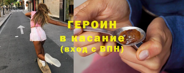 гашишное масло Аркадак