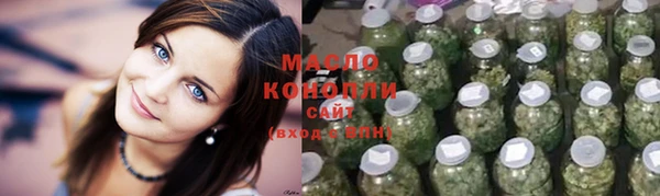 дурь Снежногорск