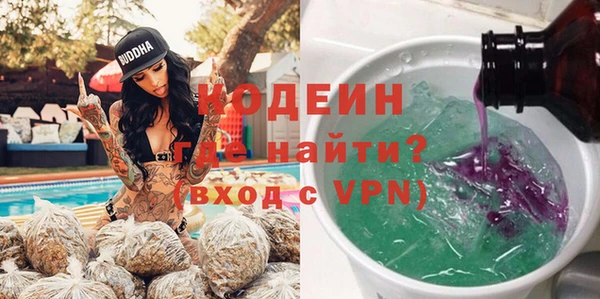 гашишное масло Аркадак