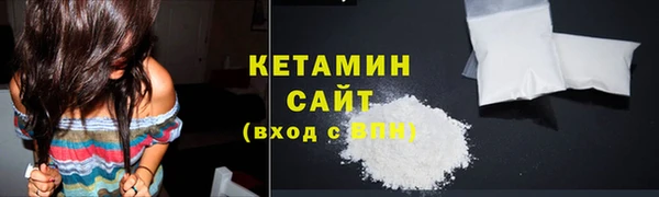 гашиш Снежинск