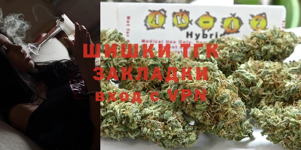 бутират Баксан
