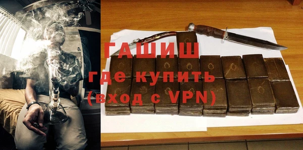 прущий лед Сосновка