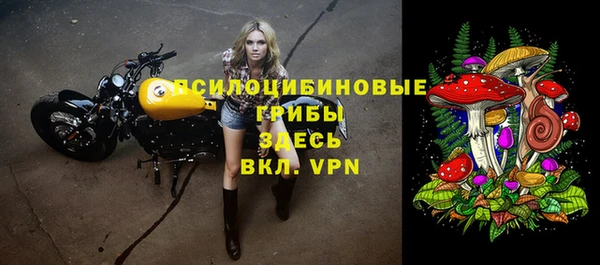 гашишное масло Аркадак